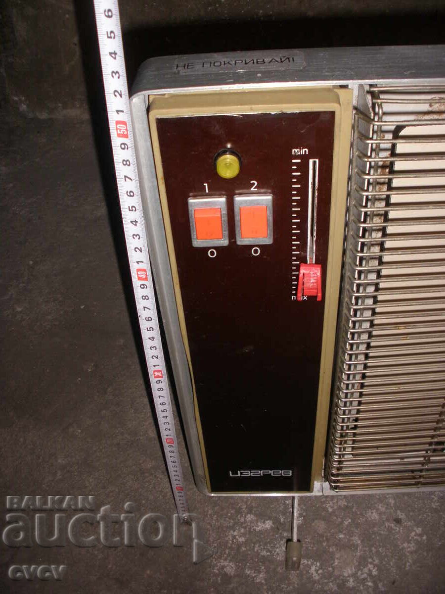 Δημοπρασία Φούρνος - Παλιός, ρετρό, Λειτουργικός - Β.Ζ.Τ Δημοπρασία Φούρνος - Παλιός, ρετρό, Λειτουργικός - Β.Ζ.Τ