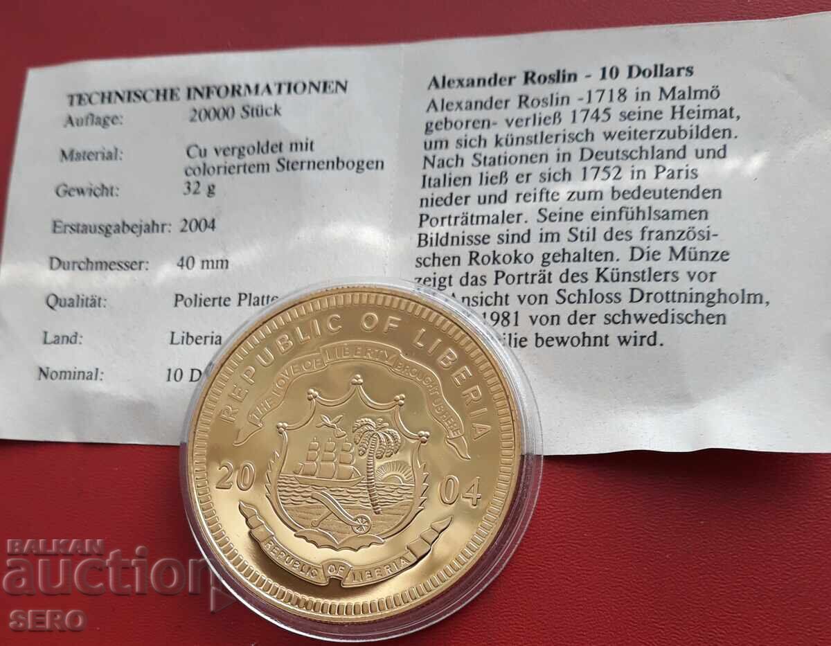 Liberia - 10 dolari 2004 - Suedia cu preț 7.01 BGN | € 3.58