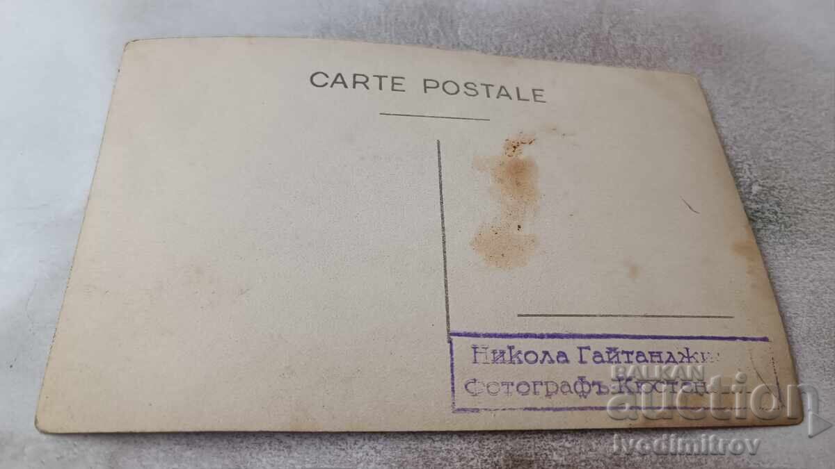 Снимка Ученици от I -во отделение със своята учителка с цена 2.35 лв. | € 1.20 Снимка Ученици от I -во отделение със своята учителка с цена 2.35 лв. | € 1.20