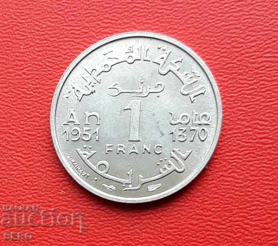 Maroc - 1 franc 1951 - Foarte bine conservată