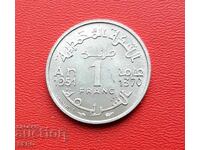 Maroc - 1 franc 1951 - Foarte bine conservată