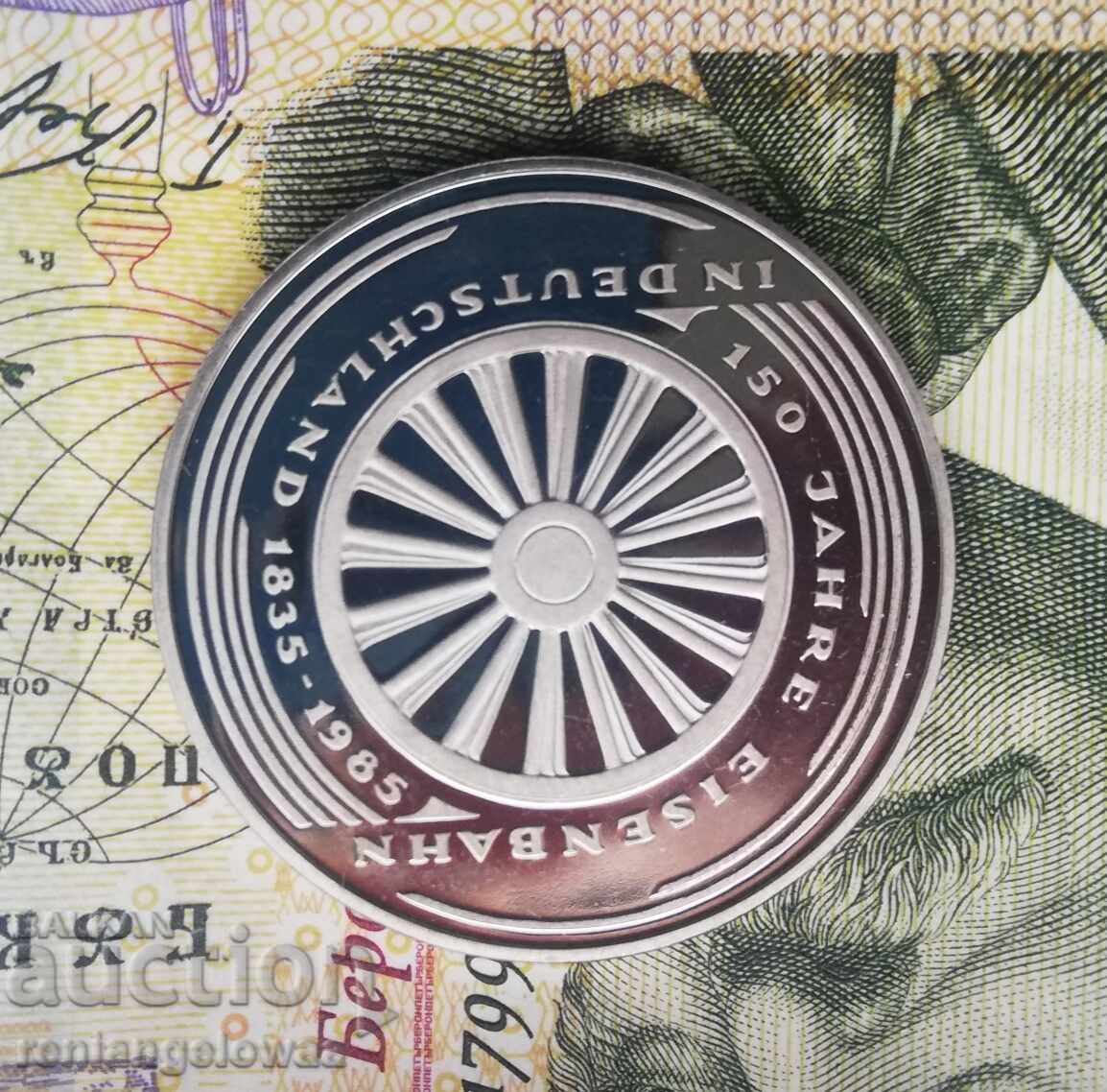 Monedă 5 mărci 1985 cu preț 0.01 BGN | € 0.01