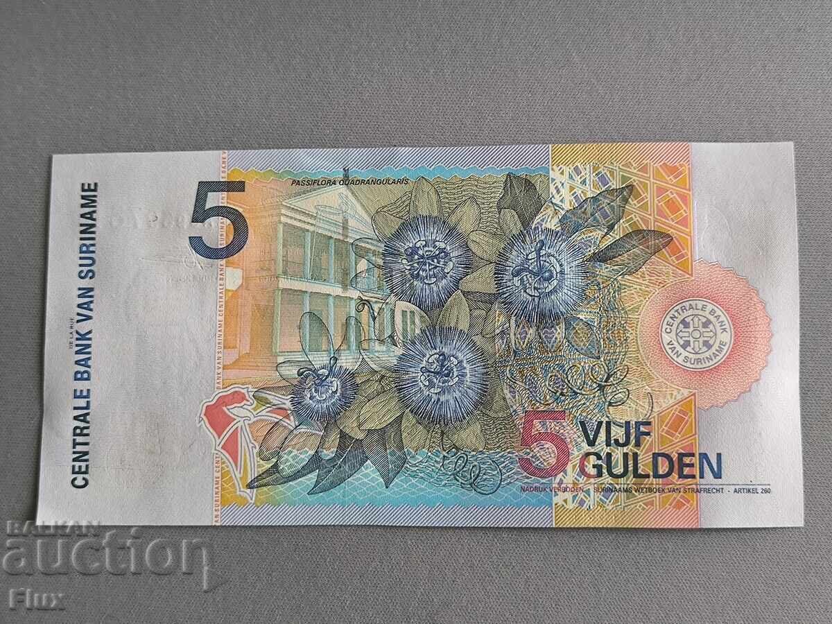 Банкнота - Суринам - 5 гулдена UNC | 2000г. с цена 8.00 лв. | € 4.09