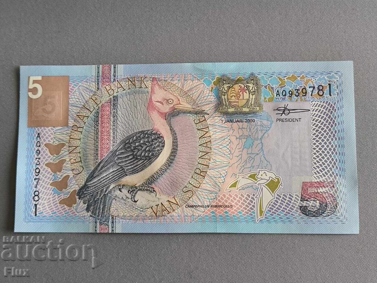 Банкнота - Суринам - 5 гулдена UNC | 2000г.