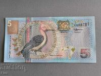 Банкнота - Суринам - 5 гулдена UNC | 2000г.