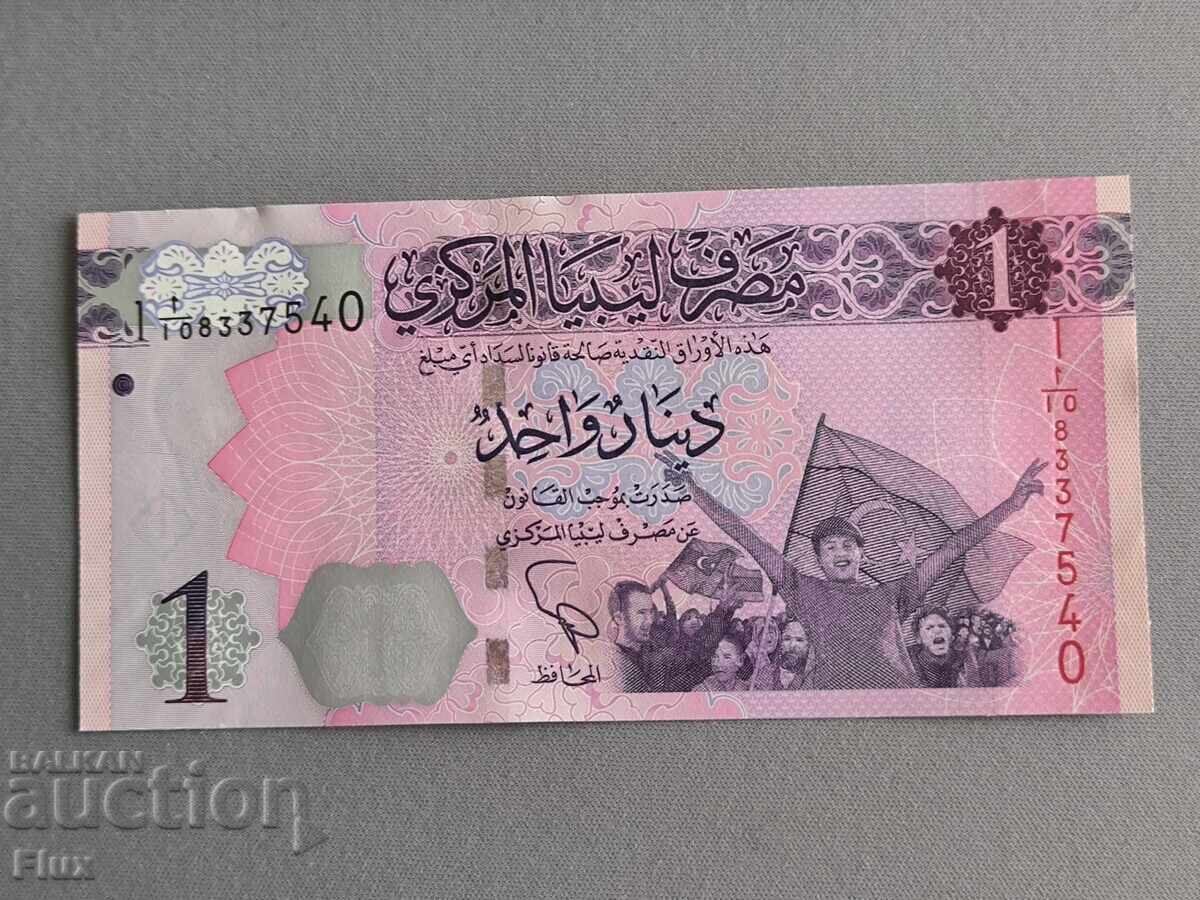 Банкнота - Либия - 1 динар UNC | 2013г.