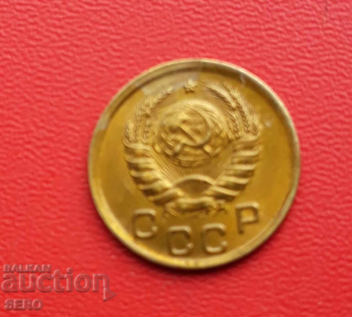 Rusia-URSS-1 copeică 1940-foarte bine conservată și lăcuită cu preț 2.01 BGN | € 1.03