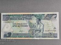 Bancnota - Etiopia - 5 birr UNC | 2017