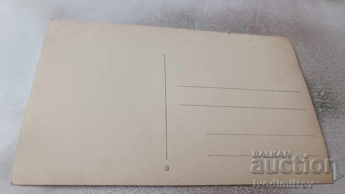 Φωτογραφία Τρεις στρατιώτες με τιμή 2.35 BGN | € 1.20