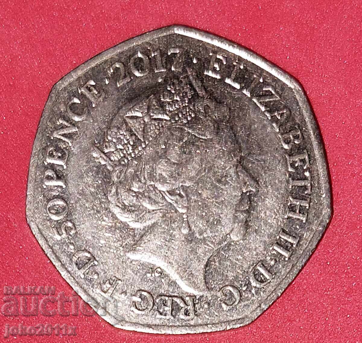 Marea Britanie - 50 de pence din 2017 - jubiliare cu preț 0.01 BGN | € 0.01