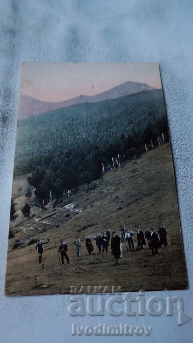 Ταχυδρομική κάρτα Ρίλα, Περιοχή Παnitsa 1933 Ταχυδρομική κάρτα Ρίλα, Περιοχή Παnitsa 1933