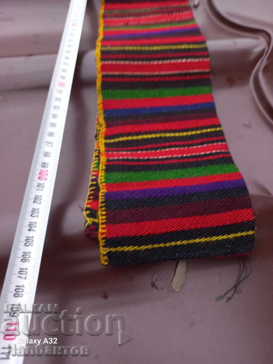 Аукцион СТАР ЖЕНСКИ ПОЯС НОСИЯ