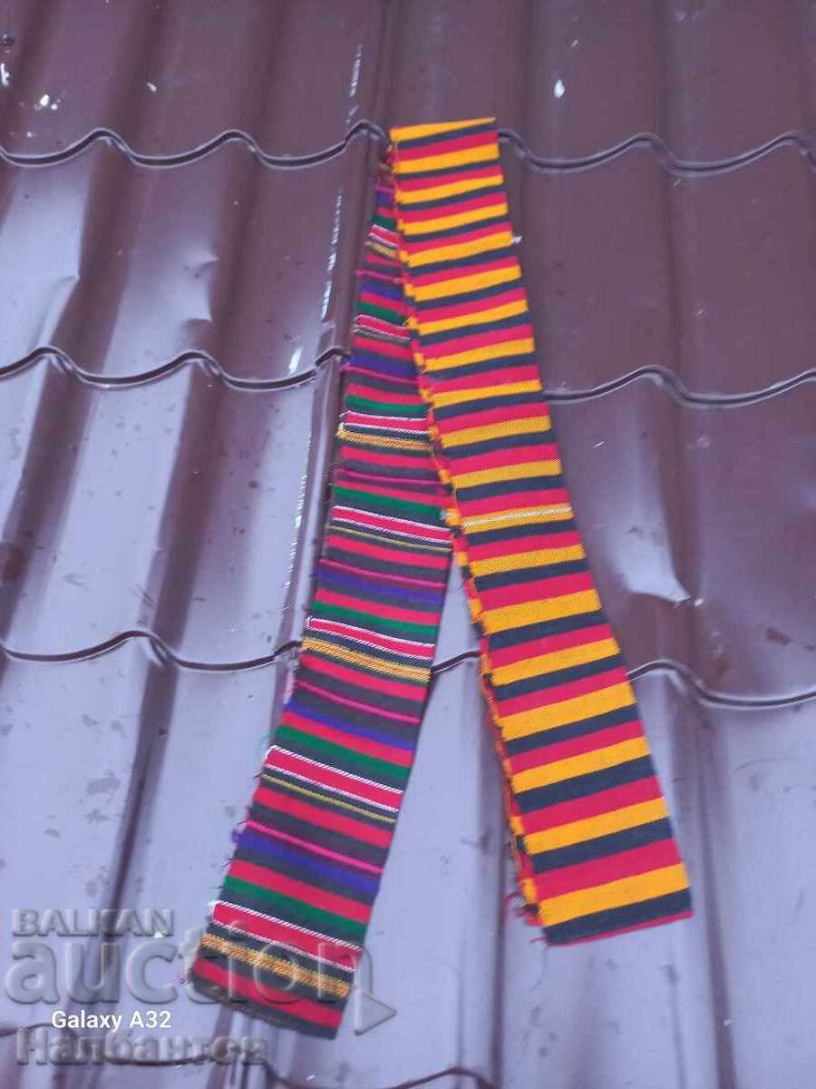 СТАР ЖЕНСКИ ПОЯС НОСИЯ