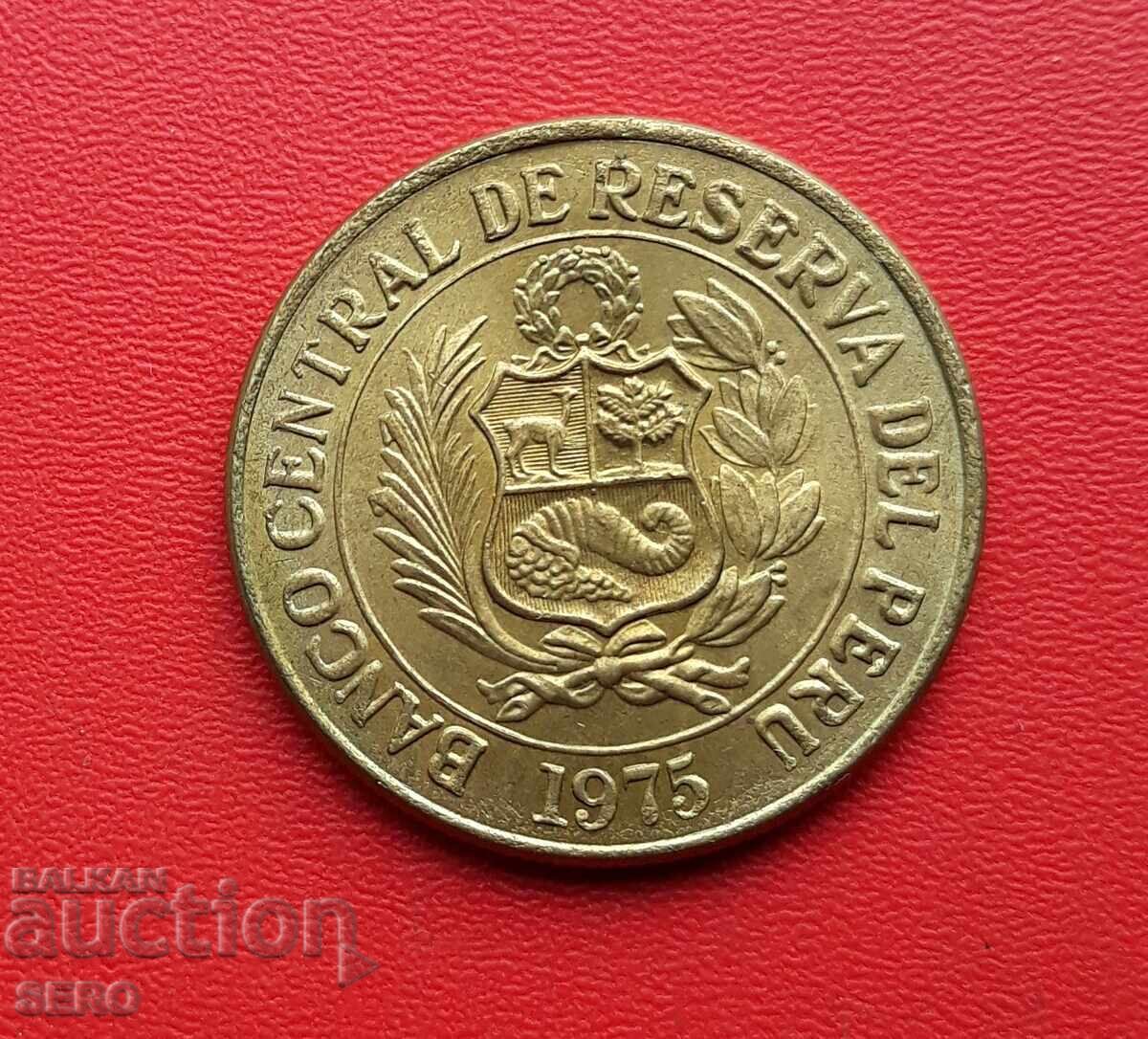Peru-1 sol 1975 cu preț 0.91 BGN | € 0.47