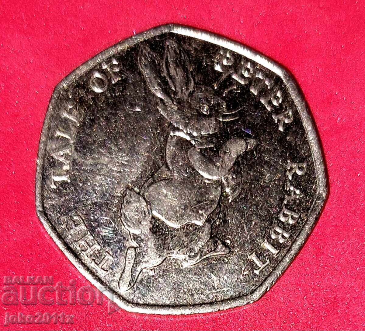 United Kingdom - 50 Pence from 2017 - Jubilee