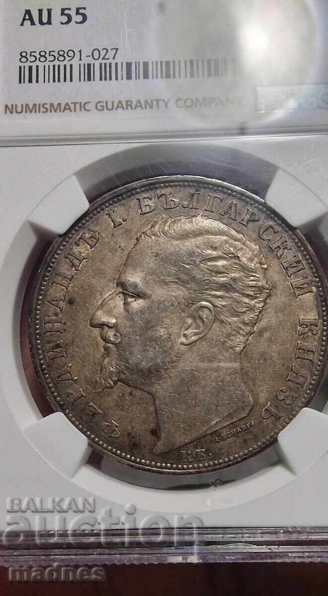5 BGN 1894 AU55 NGC cu preț 1350.00 BGN | € 690.24