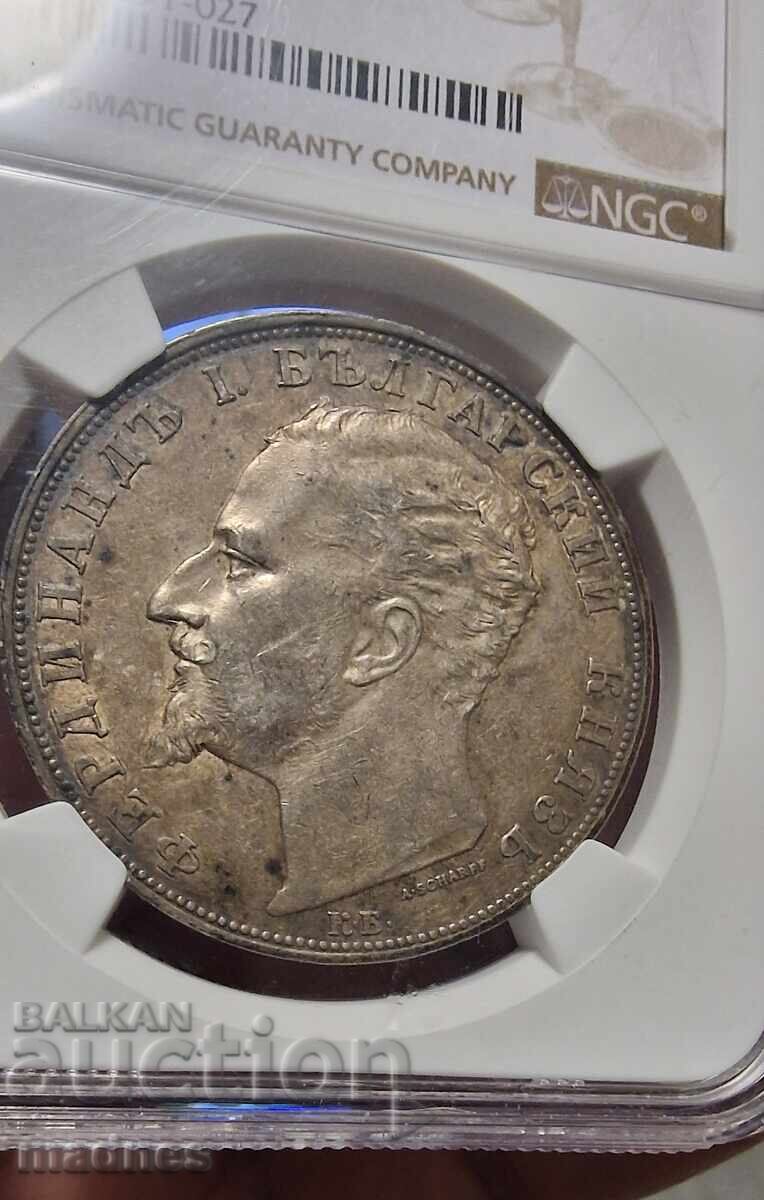 Licitație 5 BGN 1894 AU55 NGC