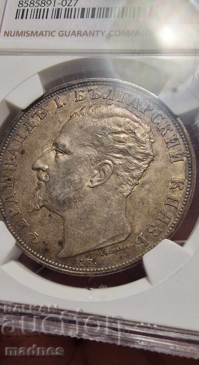 Livrarea 5 BGN 1894 AU55 NGC