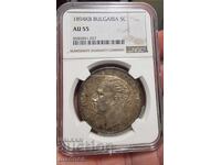 5 BGN 1894 AU55 NGC