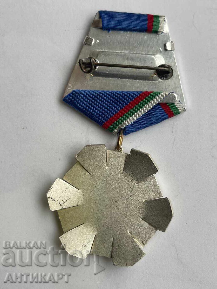 рядък орден За трудова слава втора степен малък носач с цена 22.00 лв. | € 11.25