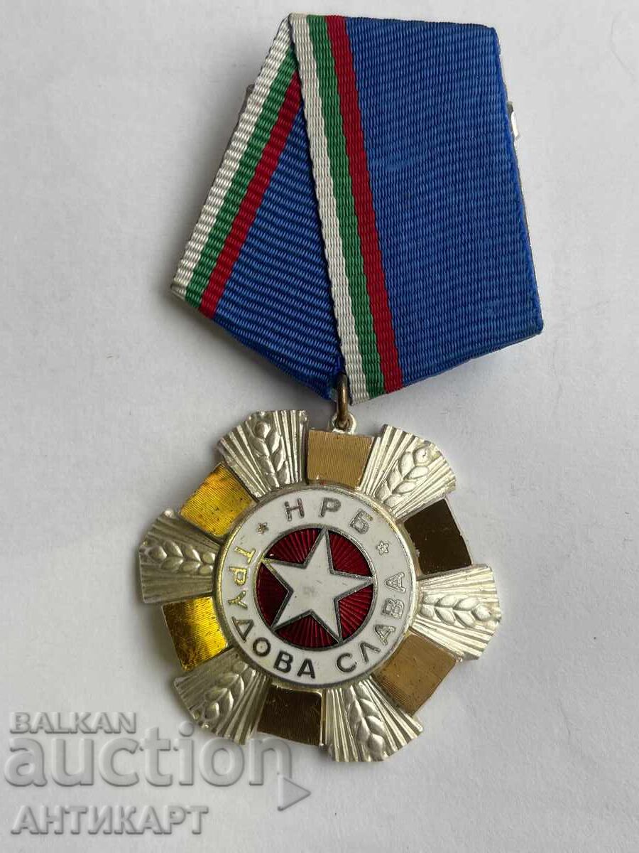 рядък орден За трудова слава втора степен малък носач