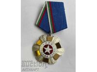 рядък орден За трудова слава втора степен малък носач