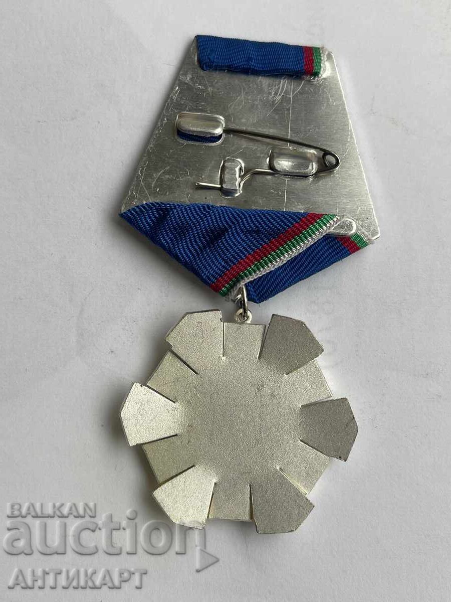 Ordin rar "Pentru Merite în Muncă" clasa a II-a, mare purtător cu preț 22.00 BGN | € 11.25