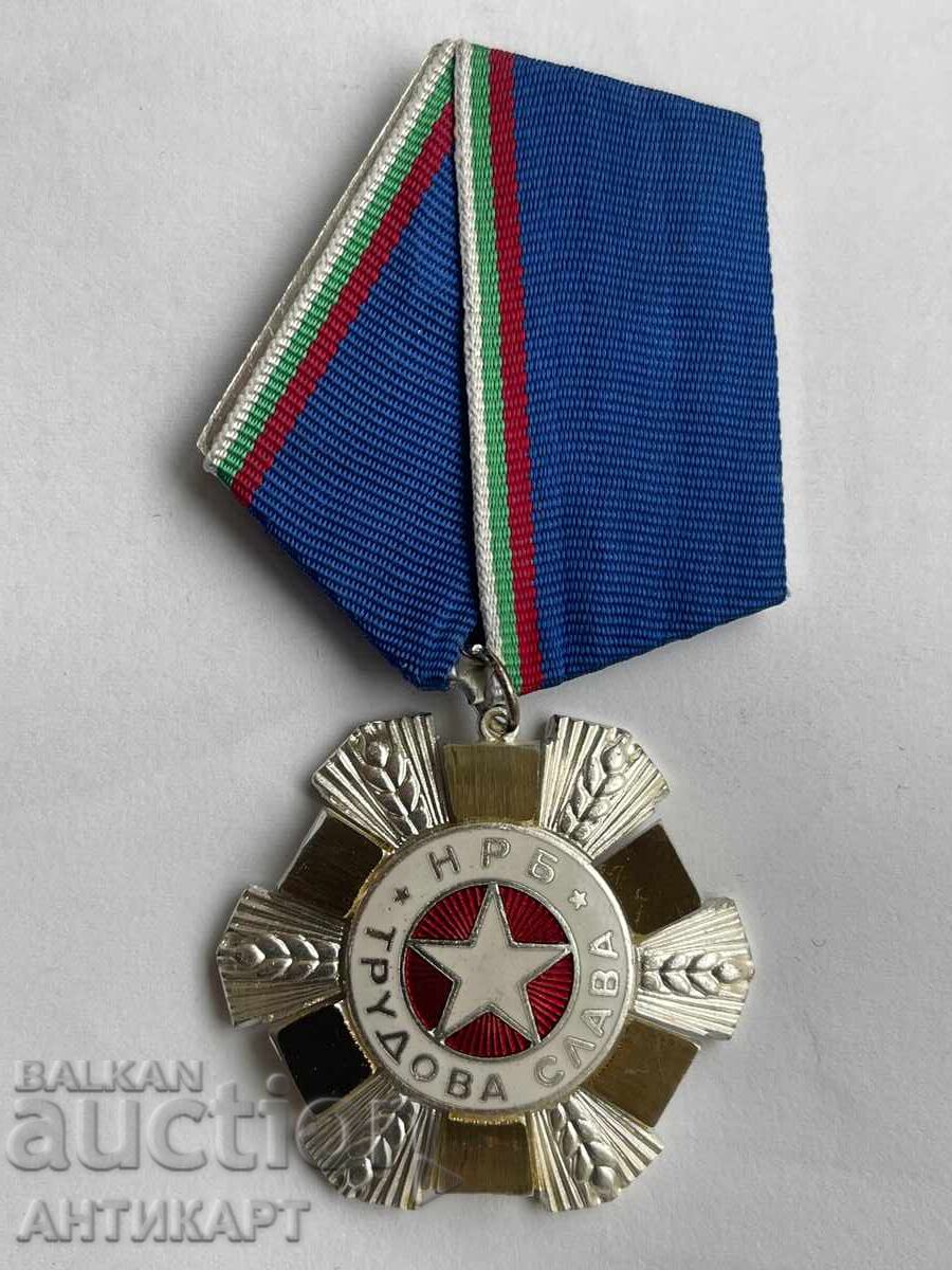 Ordin rar "Pentru Merite în Muncă" clasa a II-a, mare purtător