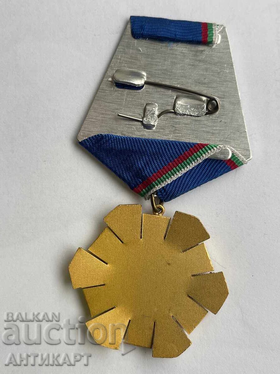 Rare Order For Labor Glory, First Class, Large Carrier with price 63.00 BGN | € 32.21