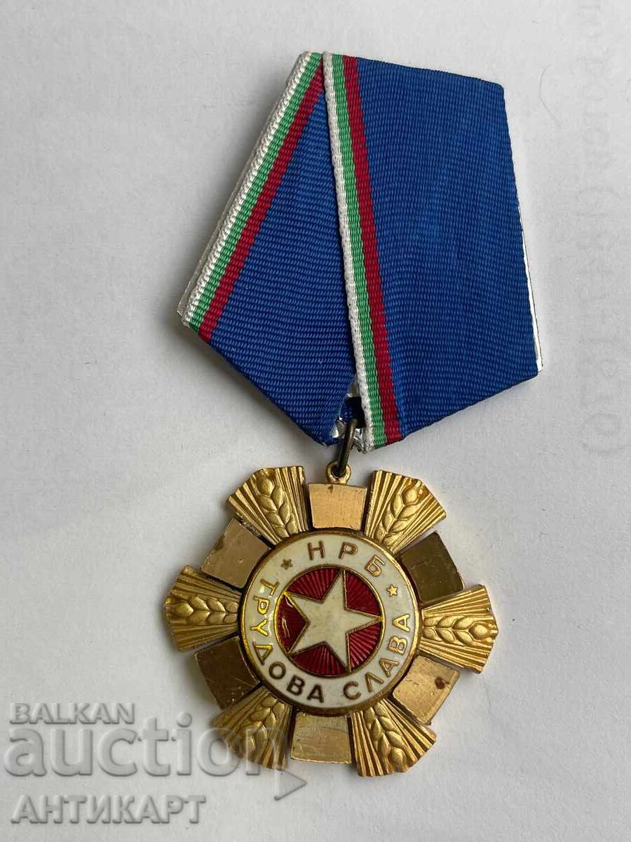 Rare Order For Labor Glory, First Class, Large Carrier