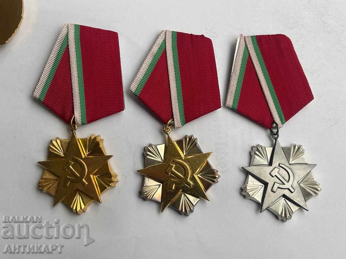 Σπάνιο παράσημο Εργασίας ΛΔΒ, σετ 1ης+2ης+3ης τάξης