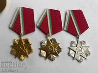 Σπάνιο παράσημο Εργασίας ΛΔΒ, σετ 1ης+2ης+3ης τάξης