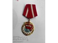 рядък орден Червено знаме на труда малък носач