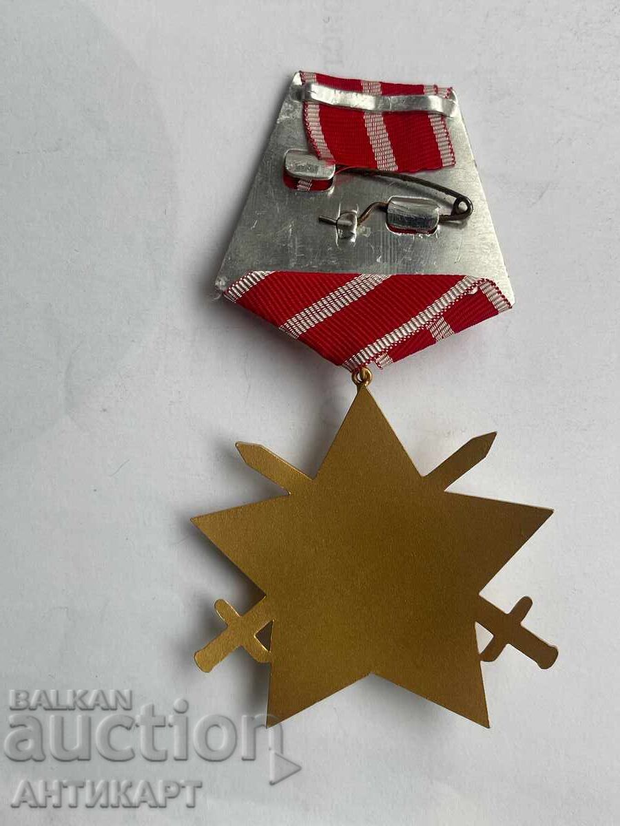 Δημοπρασία Σπάνιο παράσημο 9ης Σεπτεμβρίου με σπαθιά δευτέρας τάξεως, μεγάλο φορέα