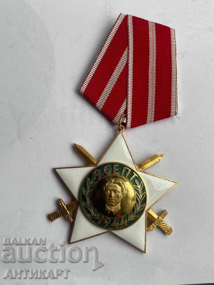 Σπάνιο παράσημο 9ης Σεπτεμβρίου με σπαθιά δευτέρας τάξεως, μεγάλο φορέα