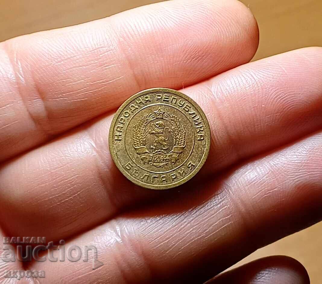 Доставка на 3 стотинки 1951 в качество