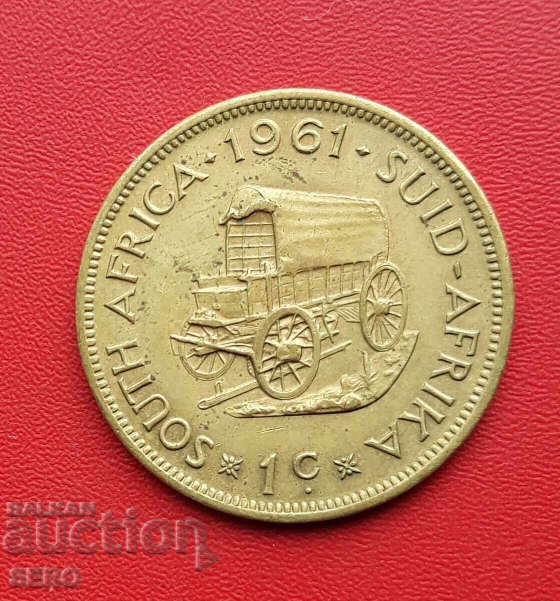 Южна Африка-1 цент 1961 с цена 2.01 лв. | € 1.03