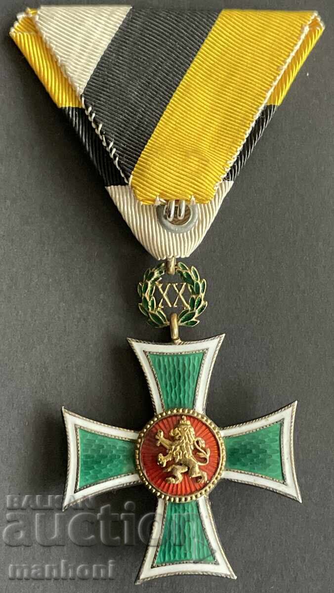 6279 Царство България Отлична служба Цар Борис оригинална с цена 500.00 лв. | € 255.65