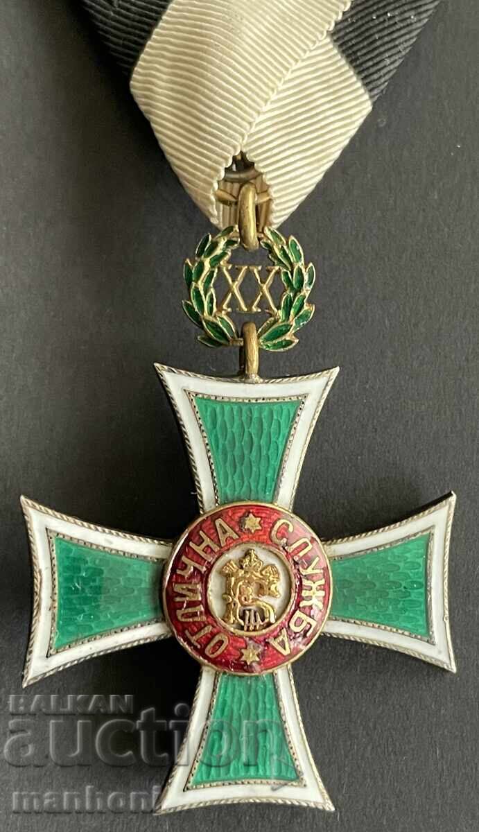 Аукцион 6279 Царство България Отлична служба Цар Борис оригинална