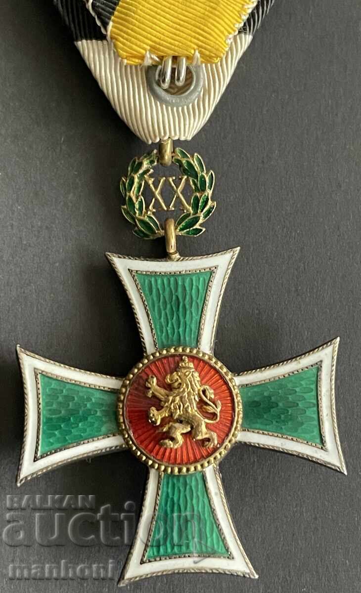 Доставка на 6279 Царство България Отлична служба Цар Борис оригинална