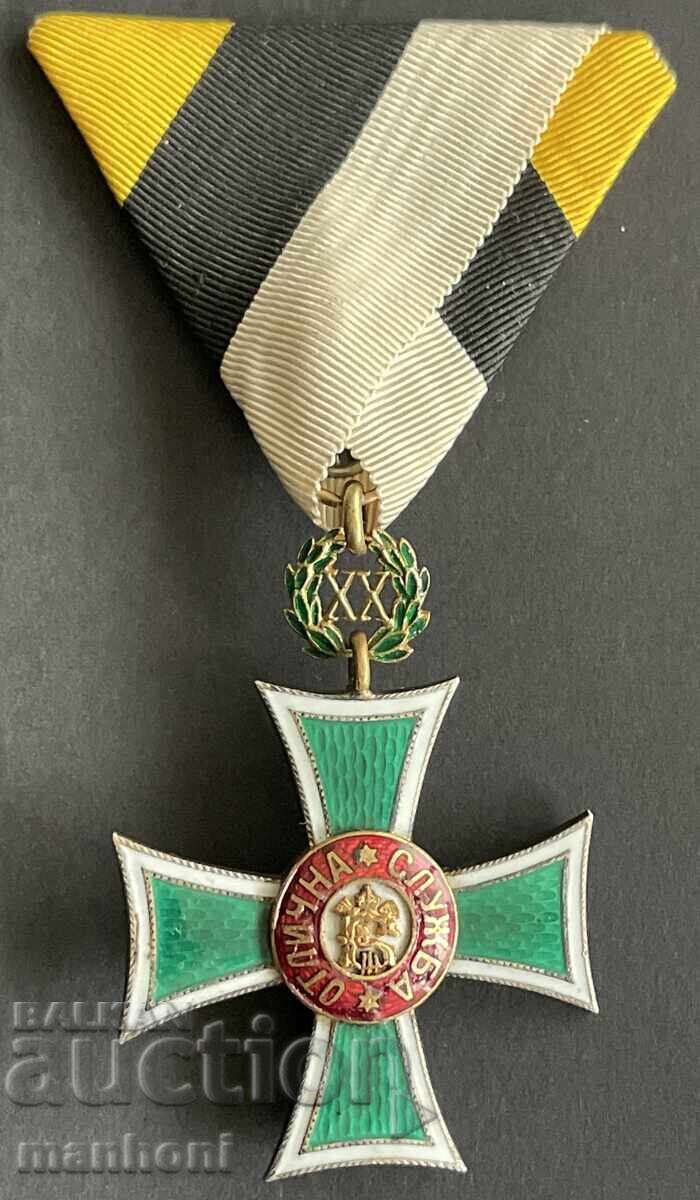 6279 Царство България Отлична служба Цар Борис оригинална