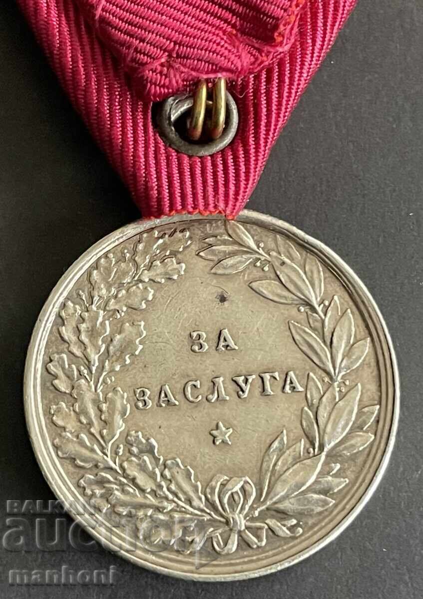 Аукцион 6280 Царство България медал За Заслуга Цар Фердинанд сребъре Аукцион 6280 Царство България медал За Заслуга Цар Фердинанд сребъре