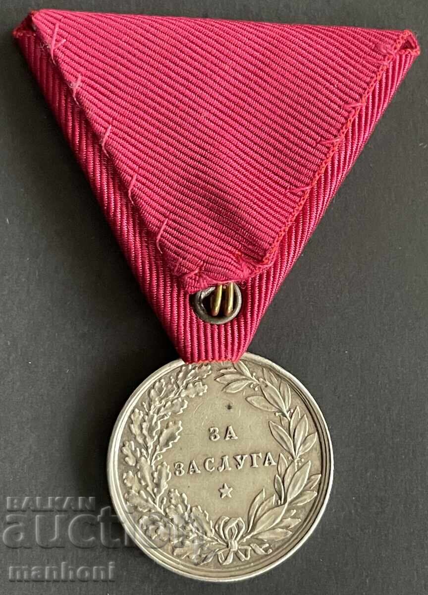 Доставка на 6280 Царство България медал За Заслуга Цар Фердинанд сребъре Доставка на 6280 Царство България медал За Заслуга Цар Фердинанд сребъре