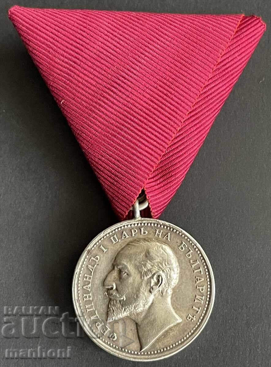 6280 Царство България медал За Заслуга Цар Фердинанд сребъре 6280 Царство България медал За Заслуга Цар Фердинанд сребъре