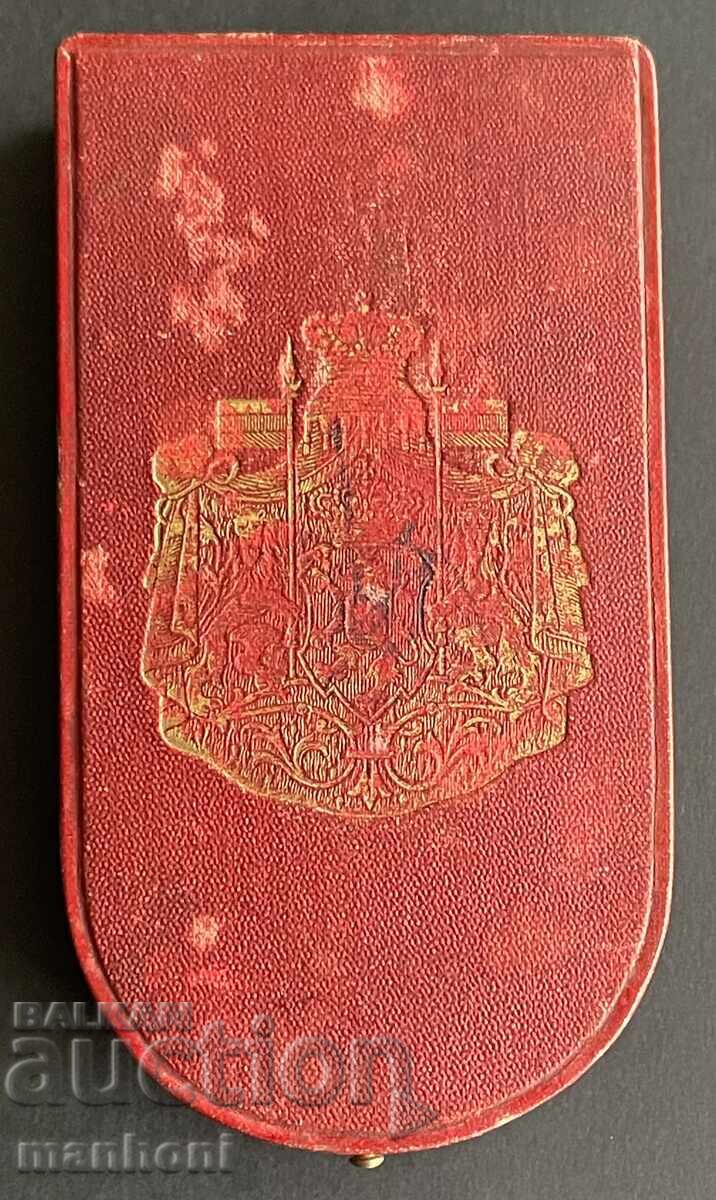 6281 Княжество България медал Сватба Фердинанд Мария Луиза - 6