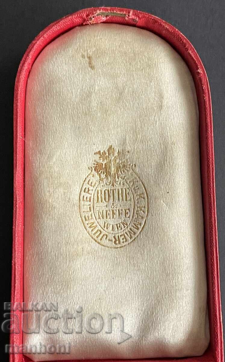 6281 Княжество България медал Сватба Фердинанд Мария Луиза - 7