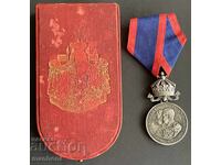 6281 Principatul Bulgariei medalie Nuntă Ferdinand Maria Luiza