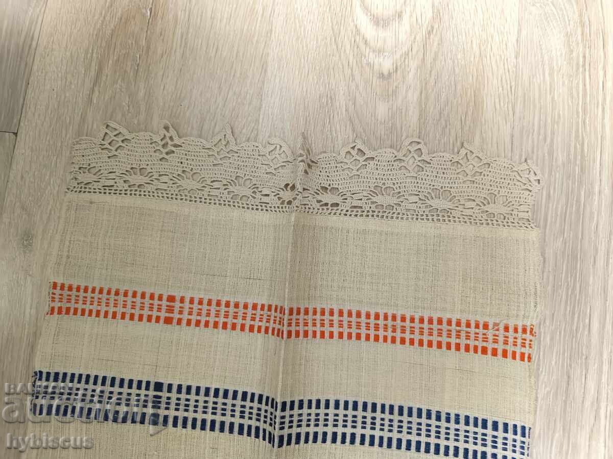 Licitație Prosop nou vechi autentic țesut de zestre cu dantelă Licitație Prosop nou vechi autentic țesut de zestre cu dantelă