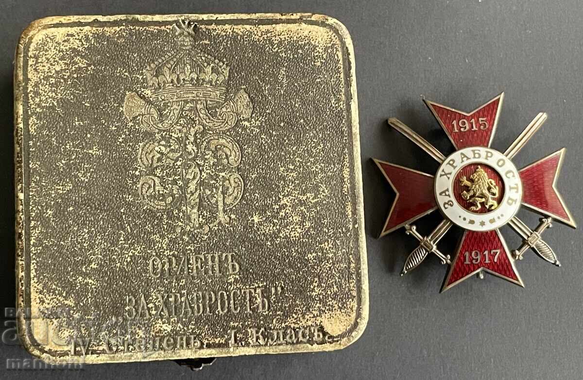6284 Regatul Bulgariei ordinul Pentru Curaj IV clasa I 1915-1917