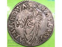 Giulio ALMA ROMA Vatican Paul IV (Gianpietro Carafa)